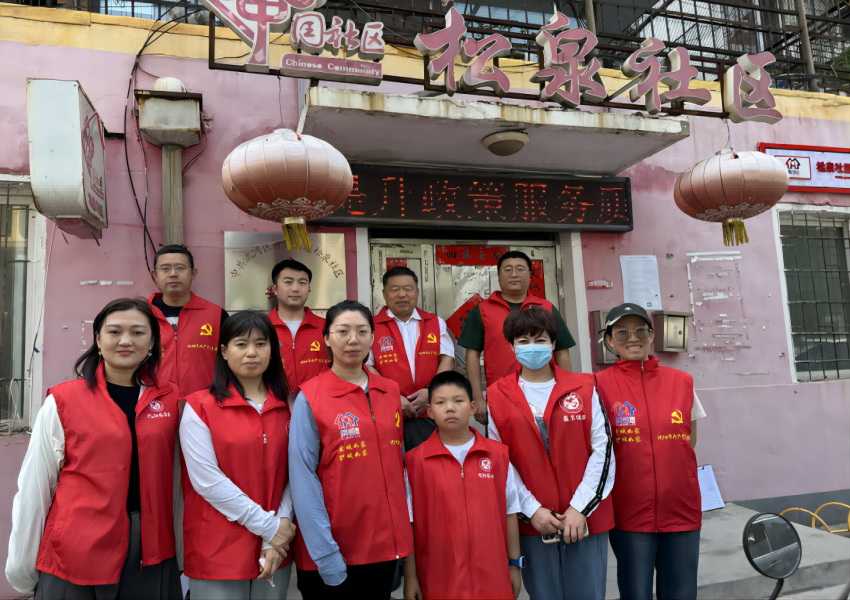 “安全我守護(hù) 幫助社區(qū)居民清除燃?xì)怆[患”黨員活動(dòng)日?qǐng)A滿舉行