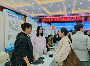 萬康中醫(yī)院參加遼寧中醫(yī)藥大學(xué)2024年秋季雙選會(huì)