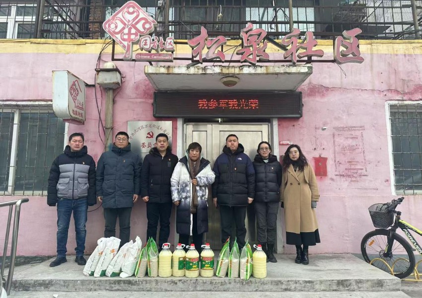 迎新年·送溫暖—沈陽(yáng)萬(wàn)益集團(tuán)黨支部走進(jìn)貧困家庭